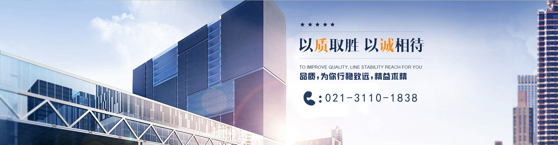 輸送量是相同直徑傳統(tǒng)輸送的1.5倍