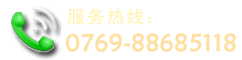 聯(lián)系方式